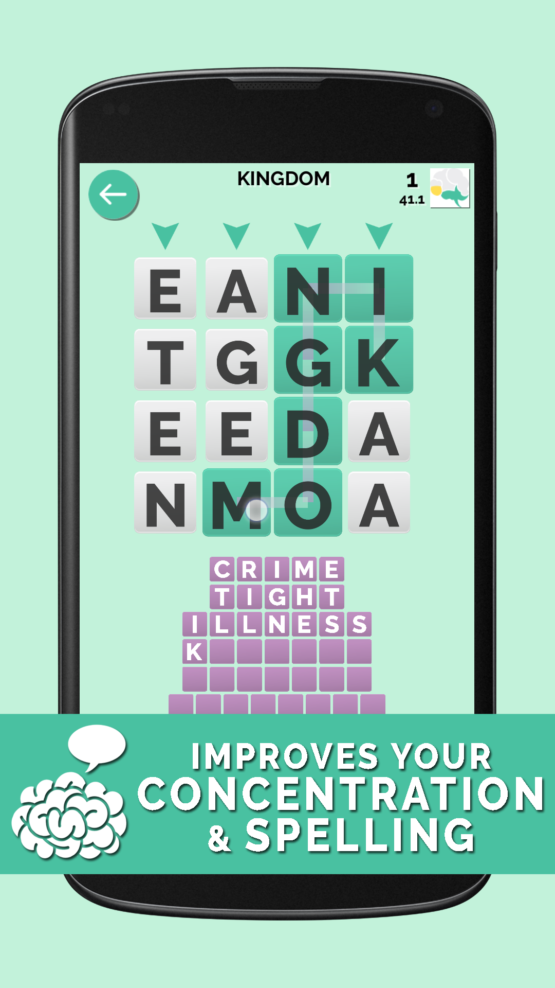 Word Brainiac 게임 스크린샷