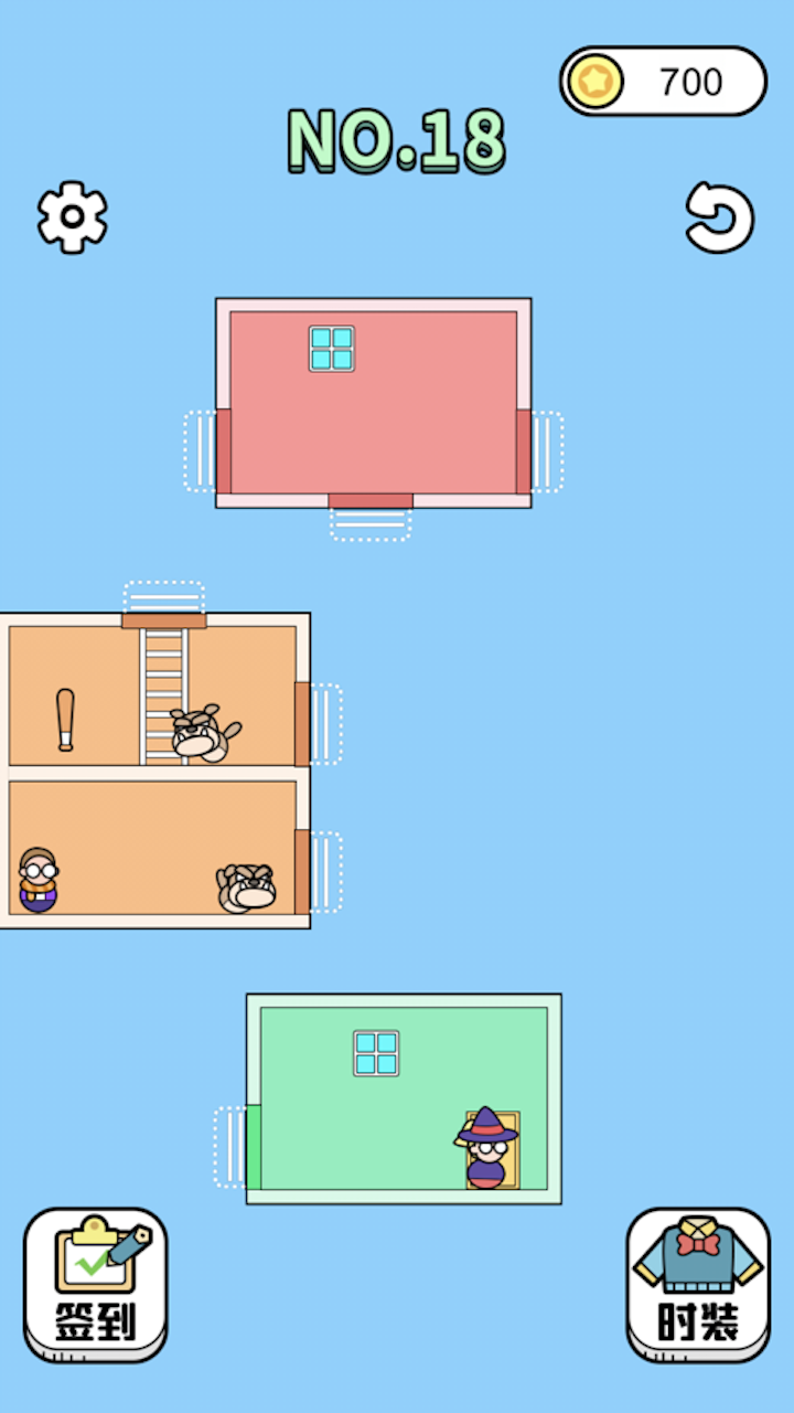 营救大师 ゲームのスクリーンショット