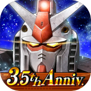 Mobile Suit Gundam UC ENGAGE