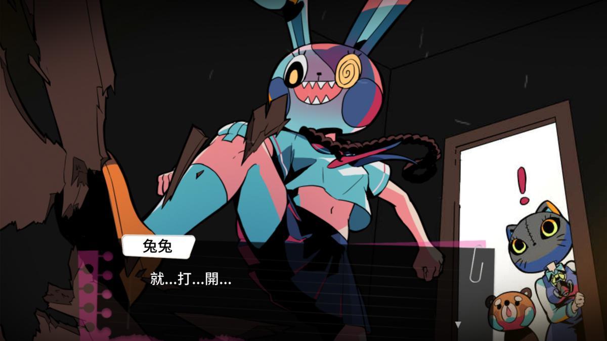 我滿懷惡意的有病解謎－試玩列印體驗版 Game Screenshot