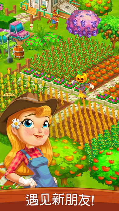 Top Farm 게임 스크린 샷