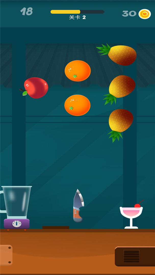 我爱喝果汁 screenshot game