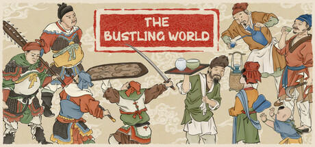 Banner of The Bustling World 
