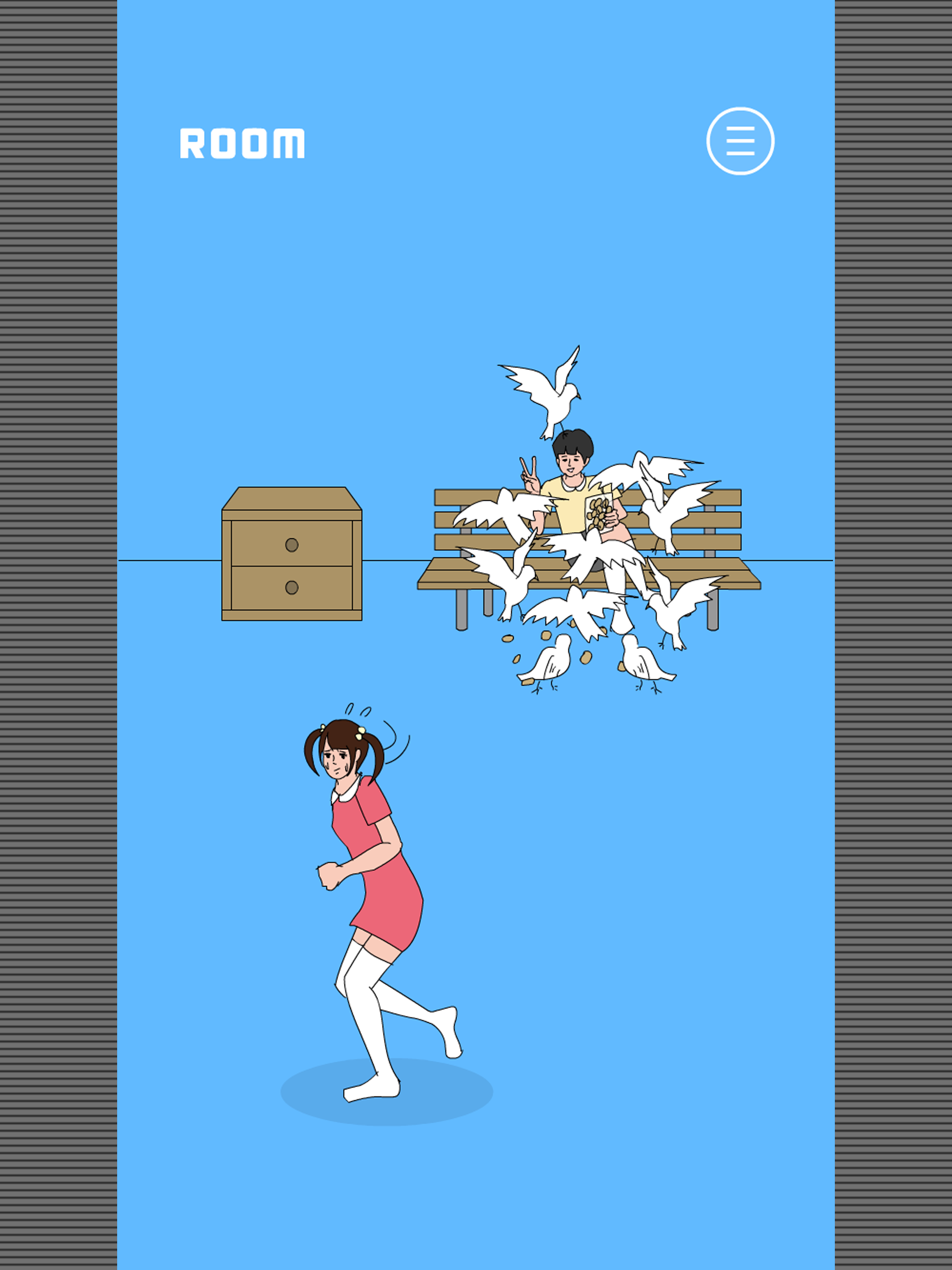 冰箱裡的布丁被吃掉了 - 密室脫逃類遊戲 遊戲截圖