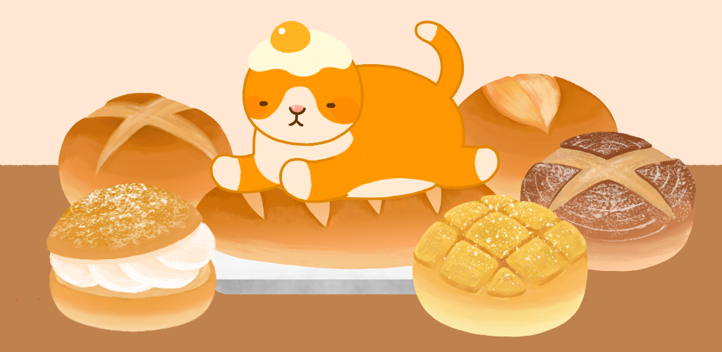 Banner of 貓麵包店 - 堆棧遊戲 