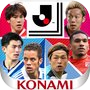 Jリーグクラブチャンピオンシップ