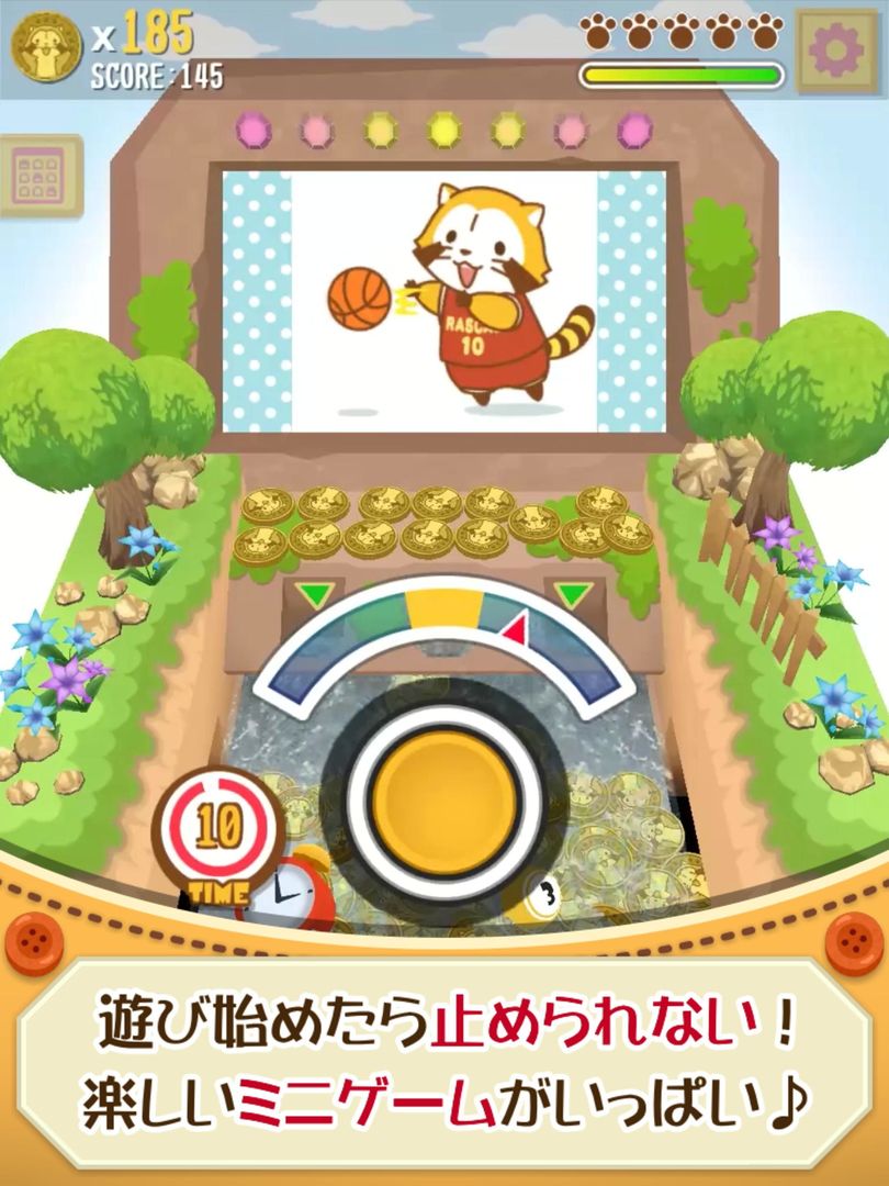 Screenshot of メダル落とし - プチラスカル