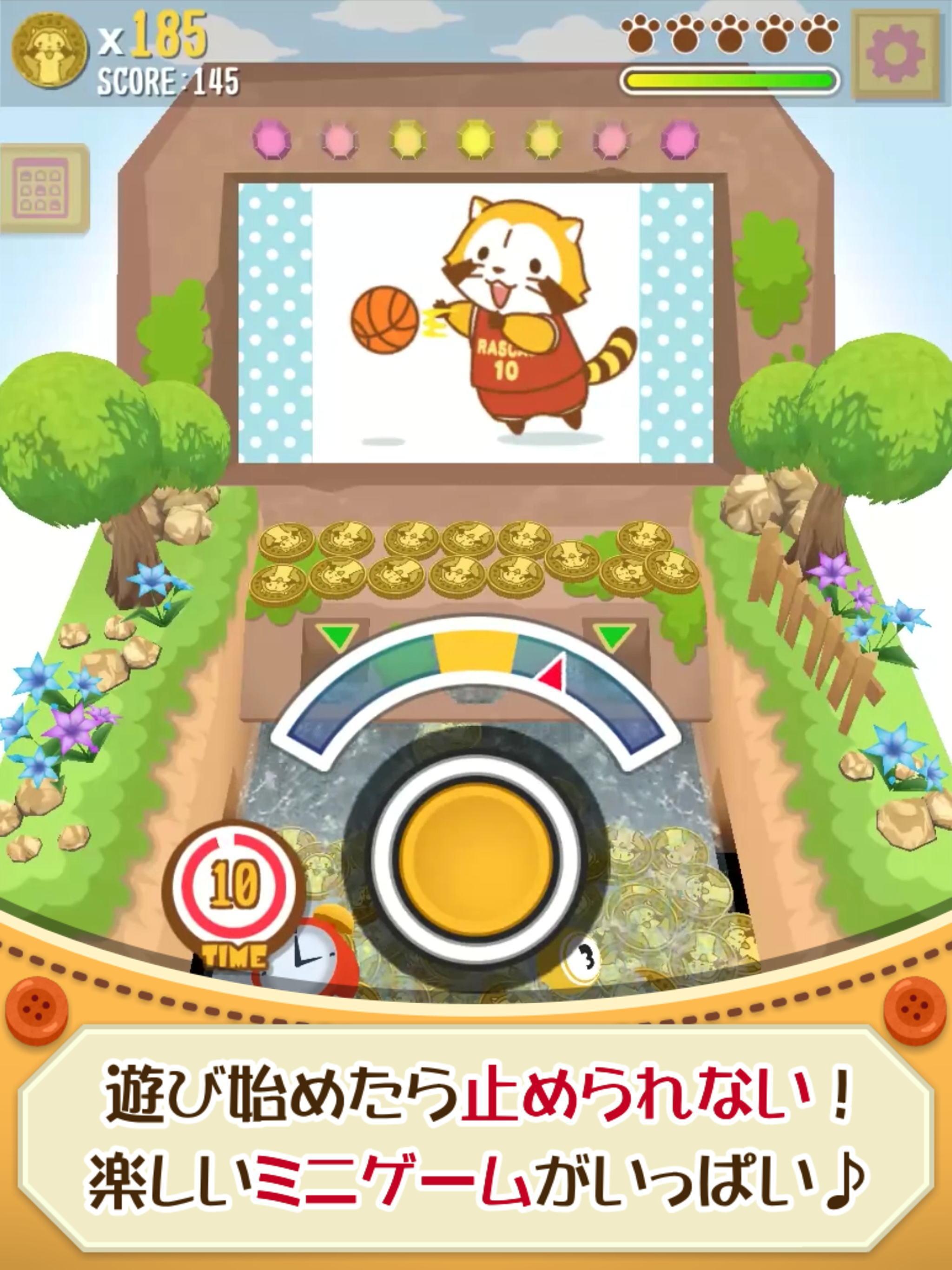 メダル落とし - プチラスカル Game Screenshot