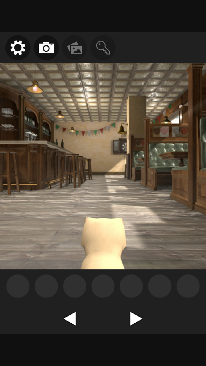 Cat's treats Detective3 Game Screenshot