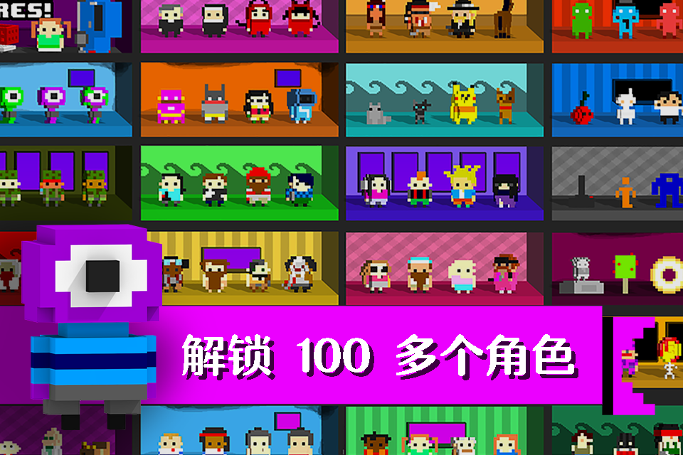Chicken Jump - Crazy Traffic ゲームのスクリーンショット