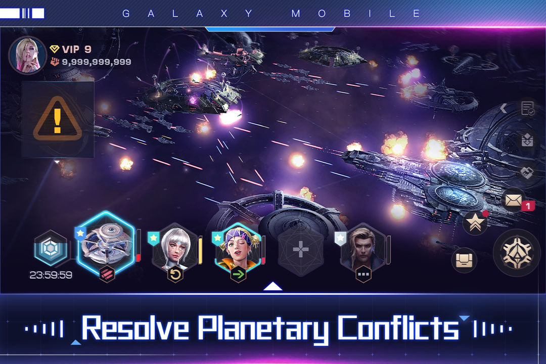 Galaxy Mobile screenshot game