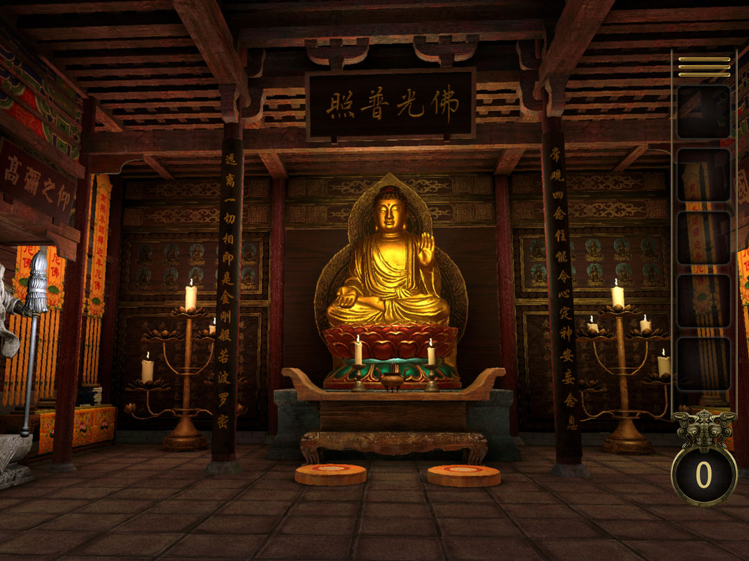 3D Escape game : Chinese Room 게임 스크린 샷