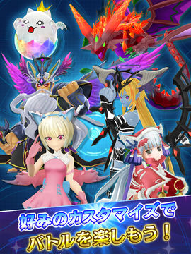 Скриншот игры Puzzle & Dragons Battle