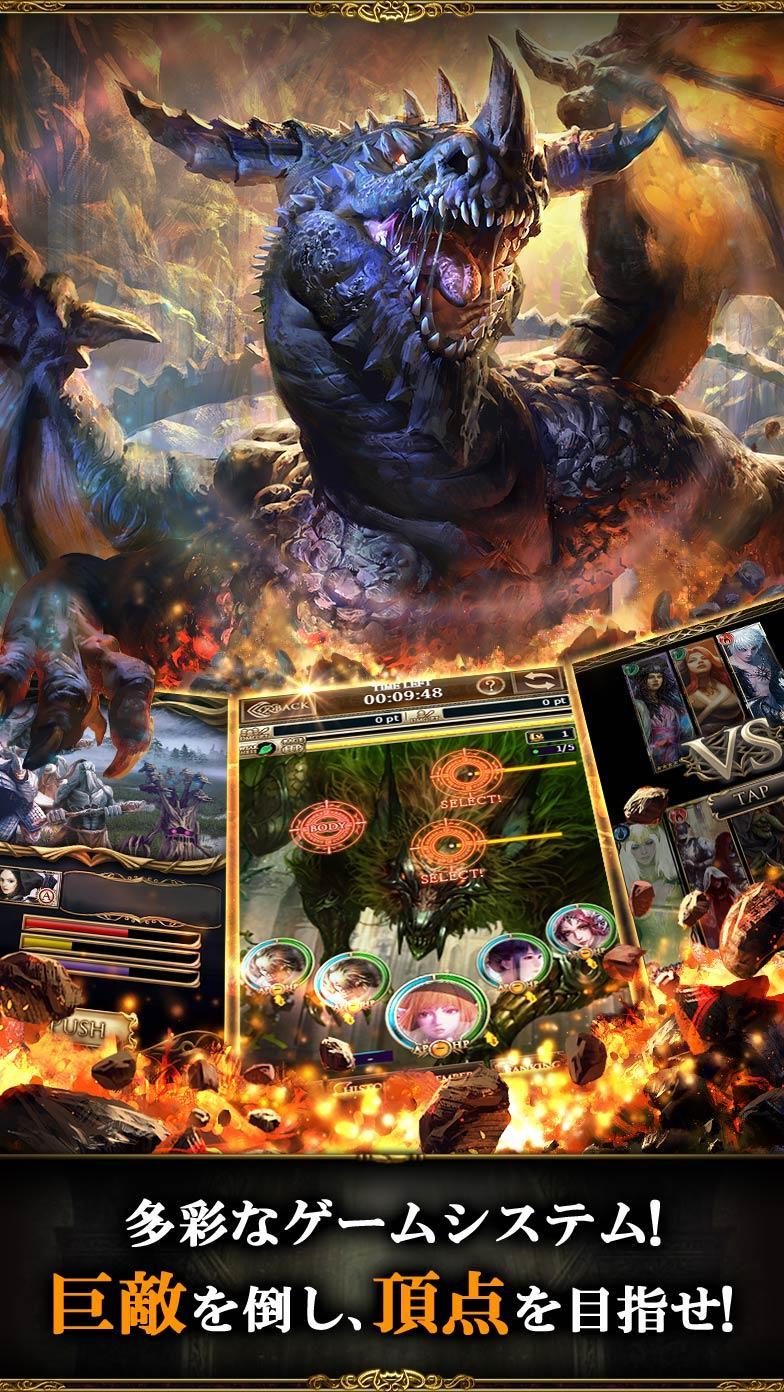 レジェンド オブ モンスターズ：無料カードバトルRPGゲーム Game Screenshot