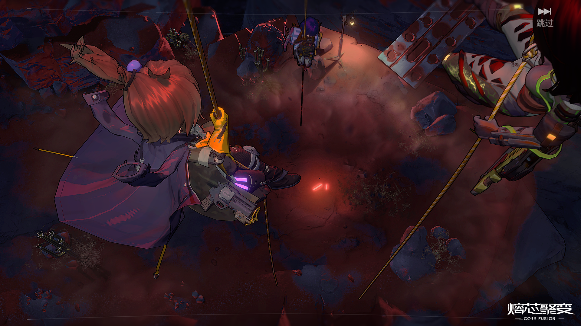 Captura de Tela do Jogo 熔芯聚变