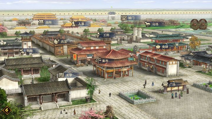 Screenshot 1 of Overlord of the late Han Dynasty free version 