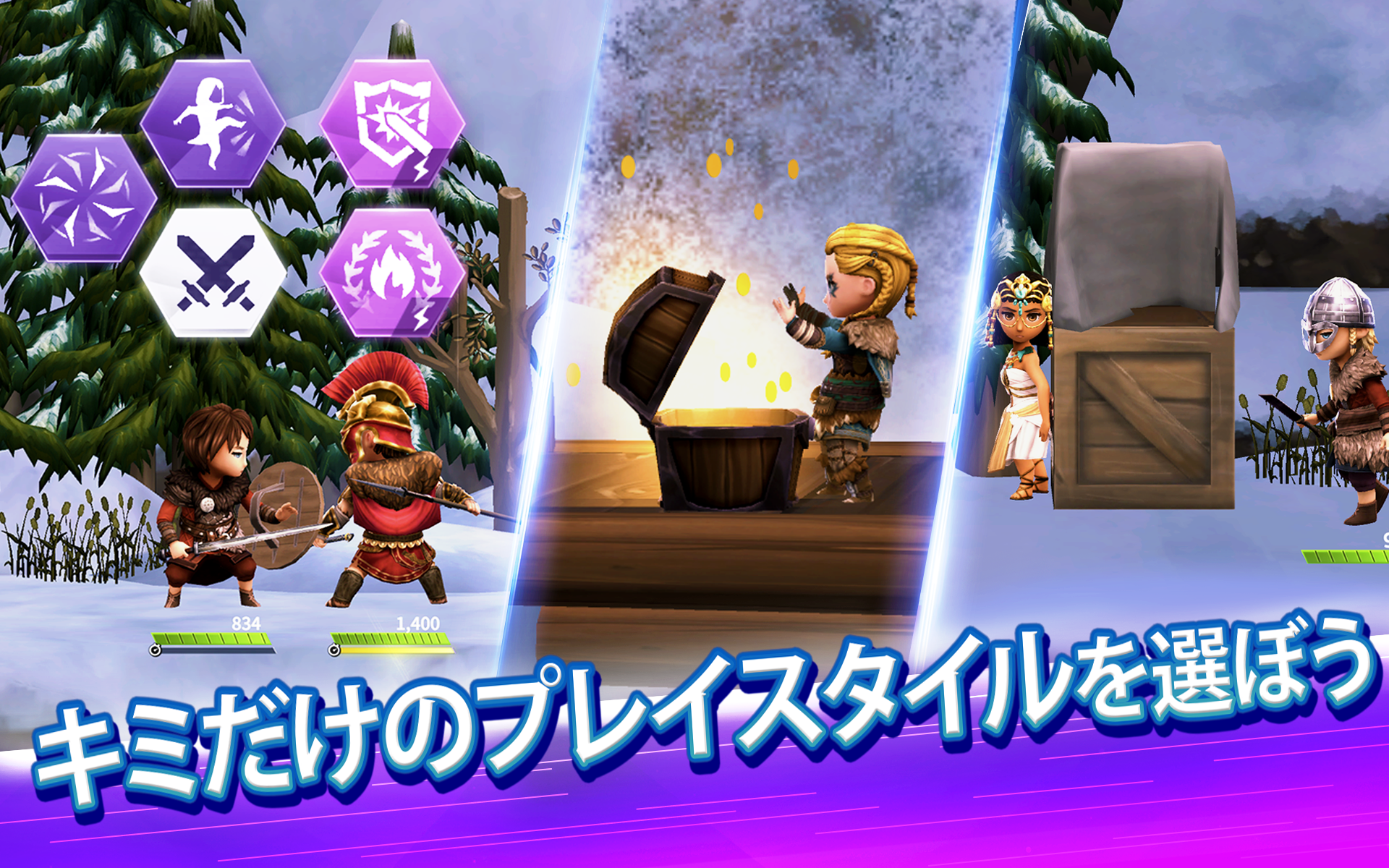 アサシン クリード リベリオン ゲームのスクリーンショット