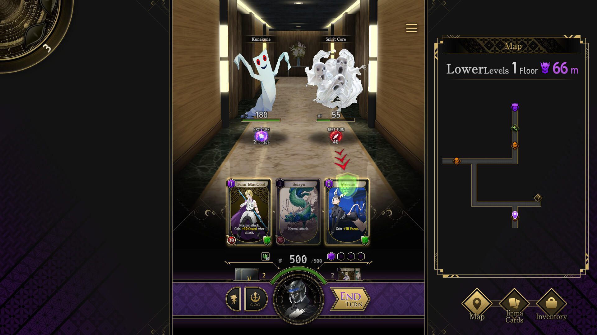 Tsukuyomi: The Divine Hunter Game Screenshot