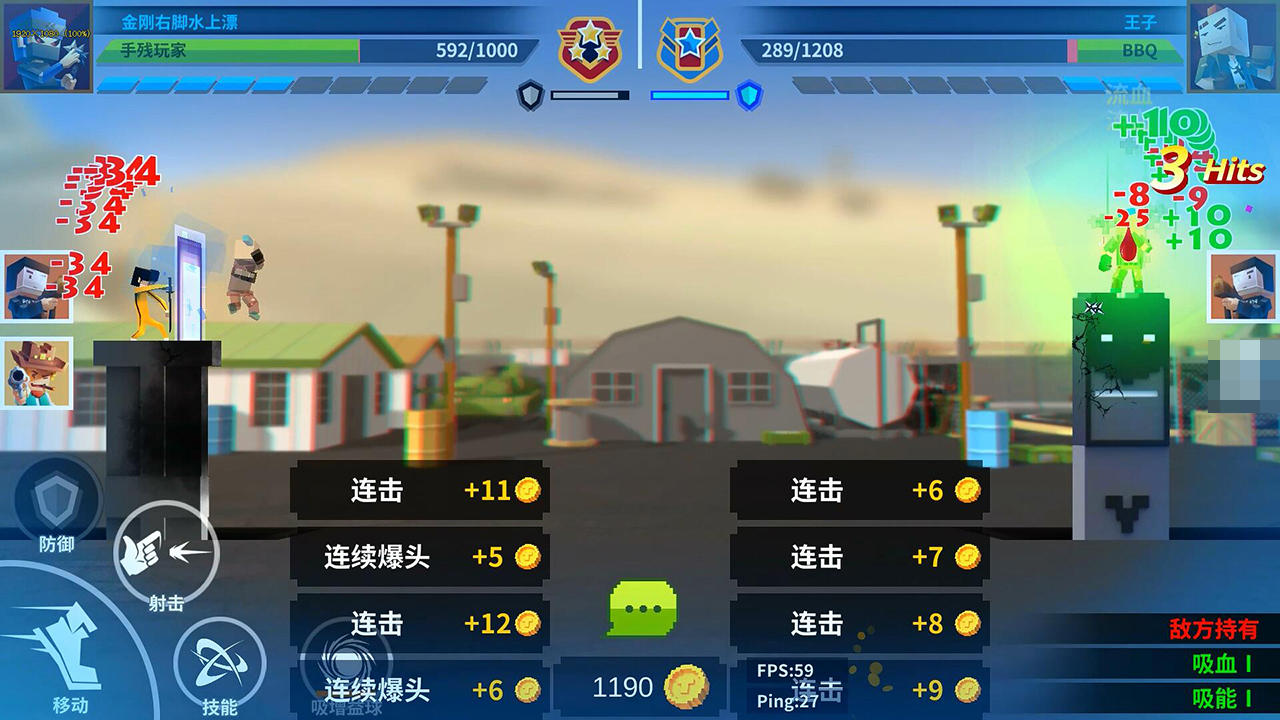 TowerHero (Test) Game Screenshot
