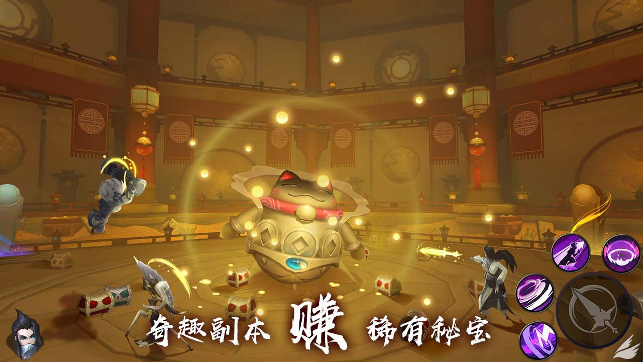 遮天-新仙幻 screenshot game