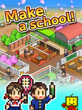 Pocket Academy ZERO Game Screenshot