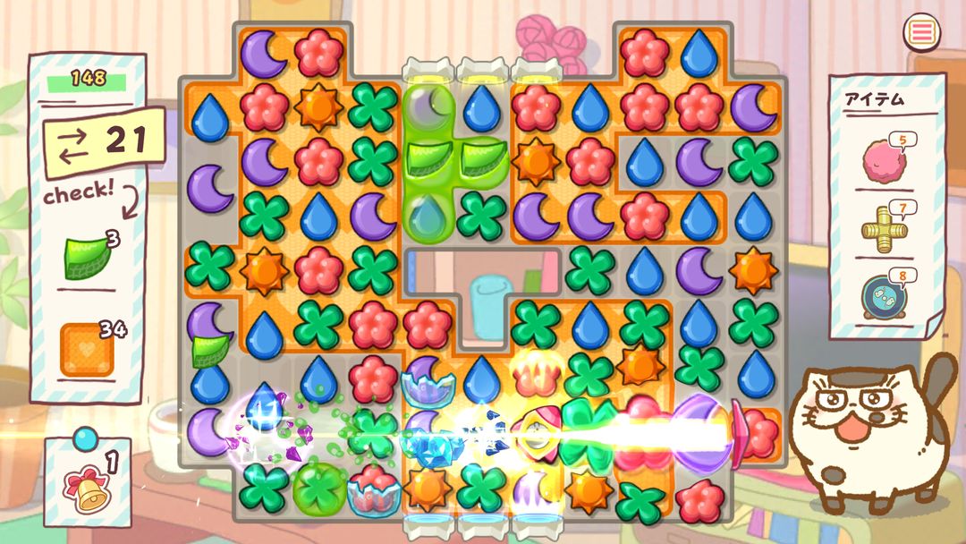 Screenshot of Uncle and Cat Super Miracle Puzzle