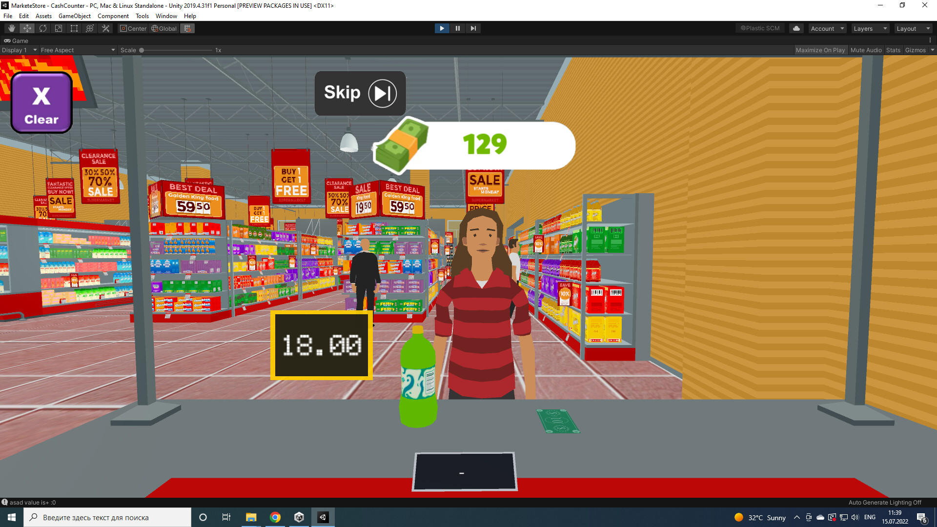 Cashier Sim screenshot game