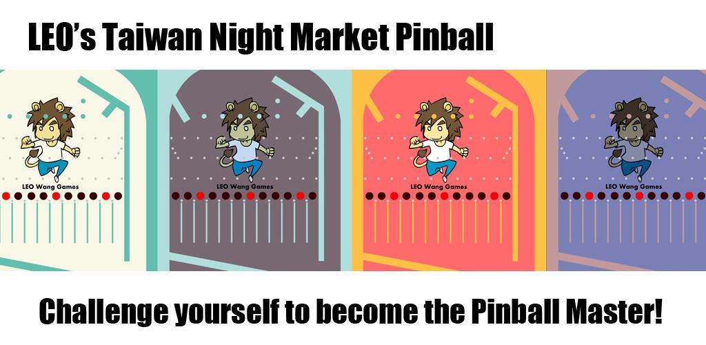 Banner of LEO's Taiwan Night Market Pinball 1.0.6