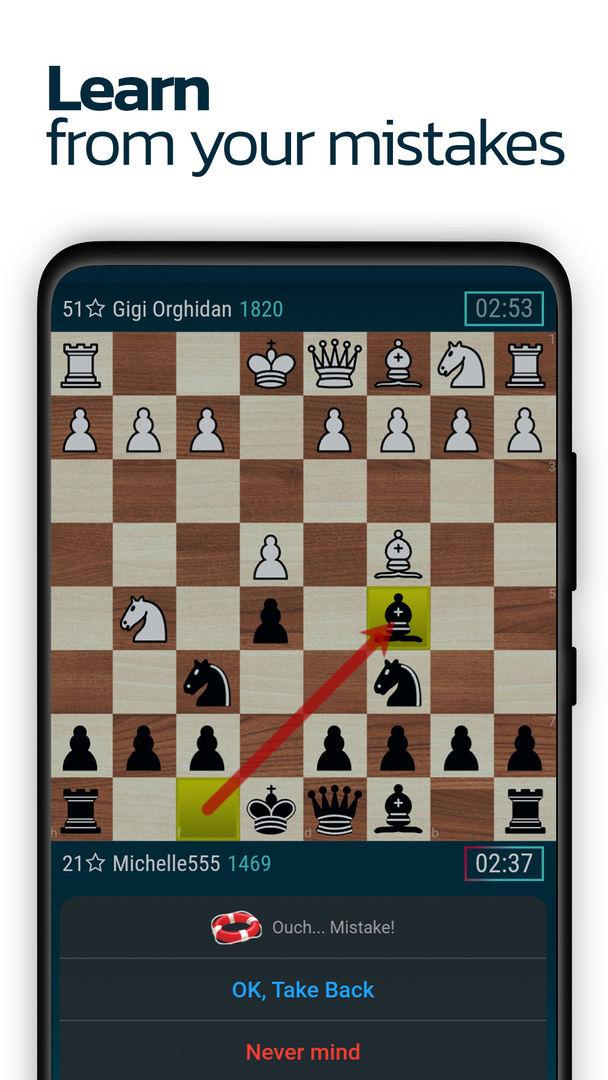 온라인 체스 게임 스크린 샷