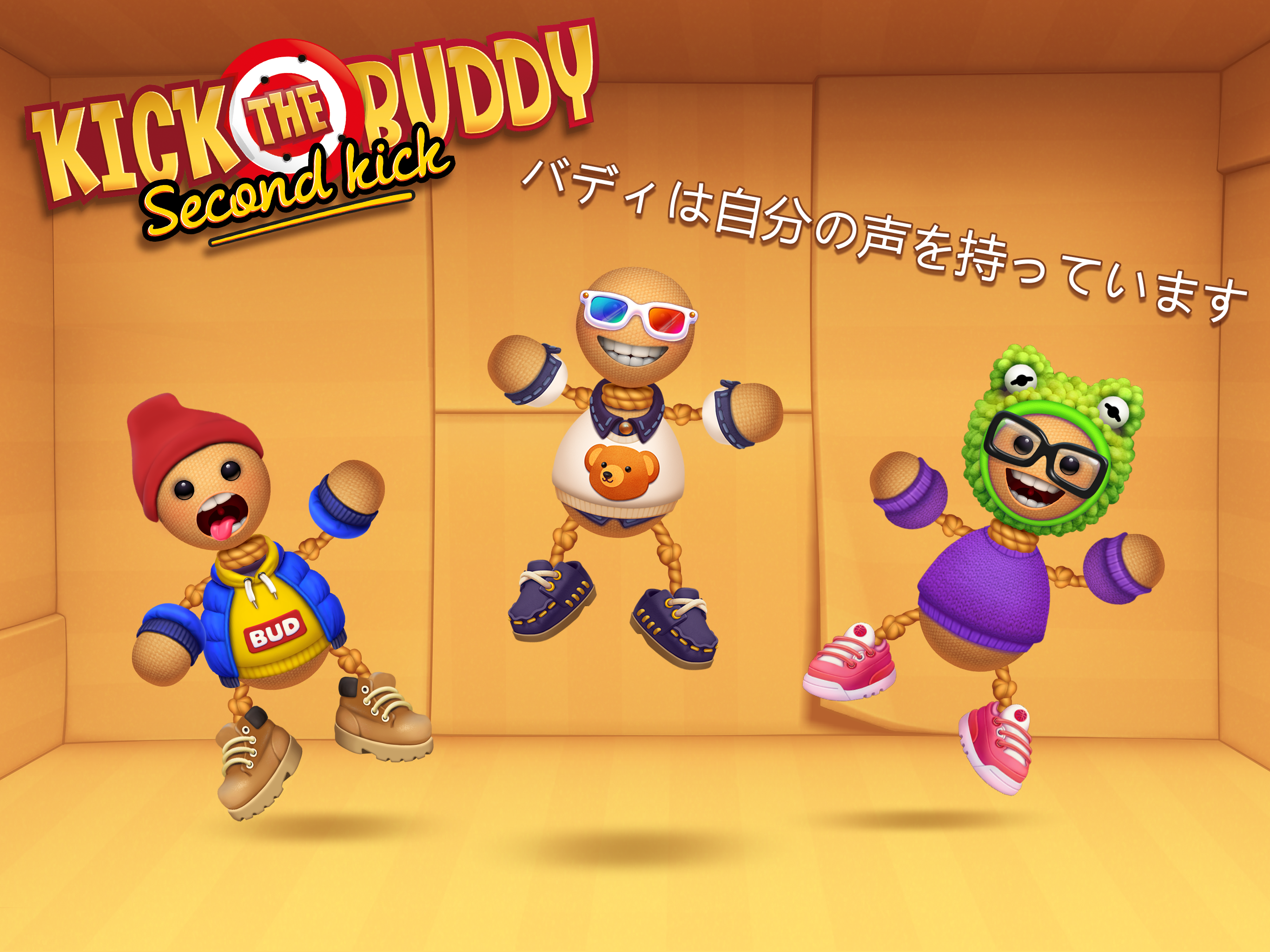 Kick the Buddy: Second Kickのキャプチャ