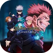 Jujutsu Kaisen Cursed Clash PS4 & PS5