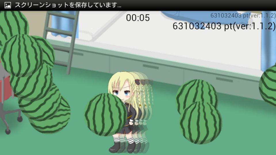 KokoWalk ゲームのスクリーンショット