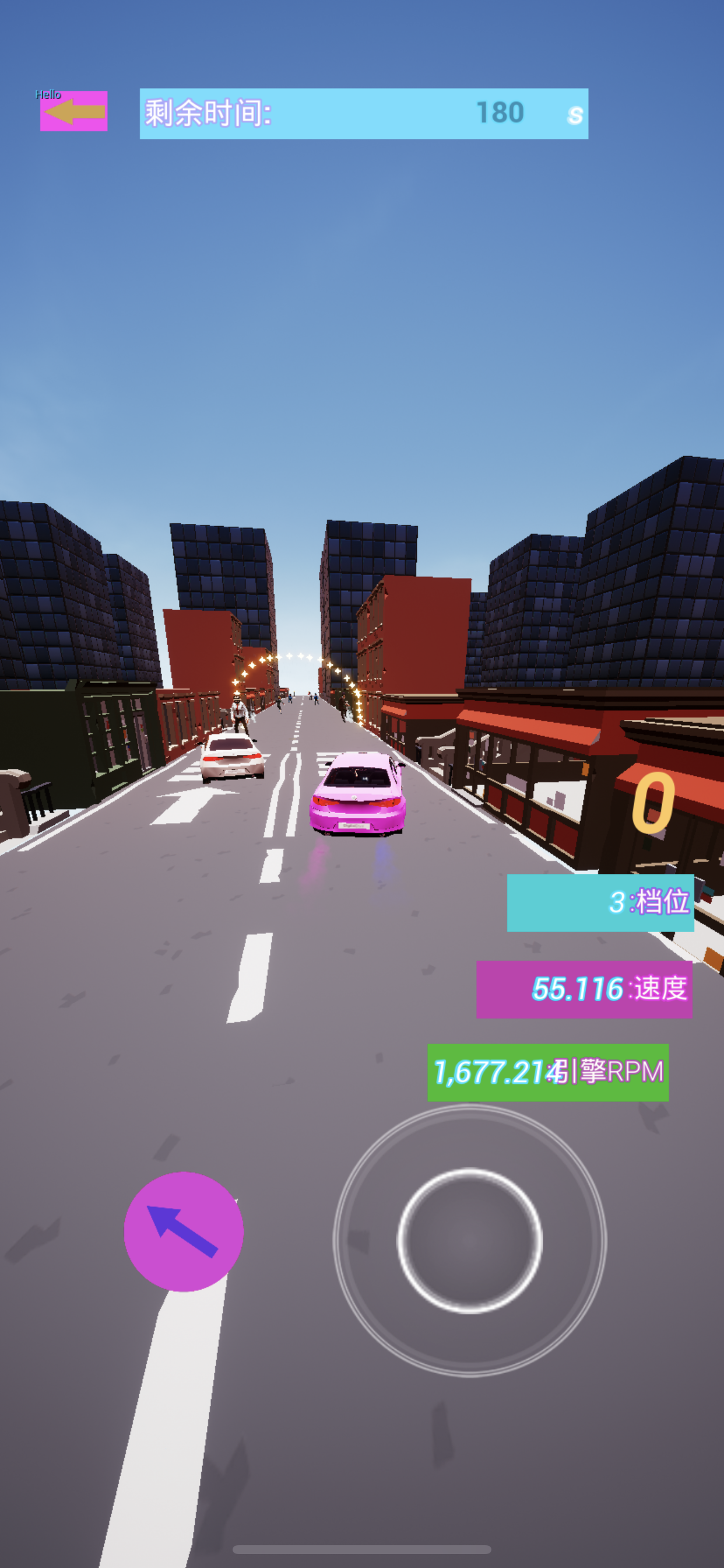 180S Race Car, Fun idle onehand Game Screenshot