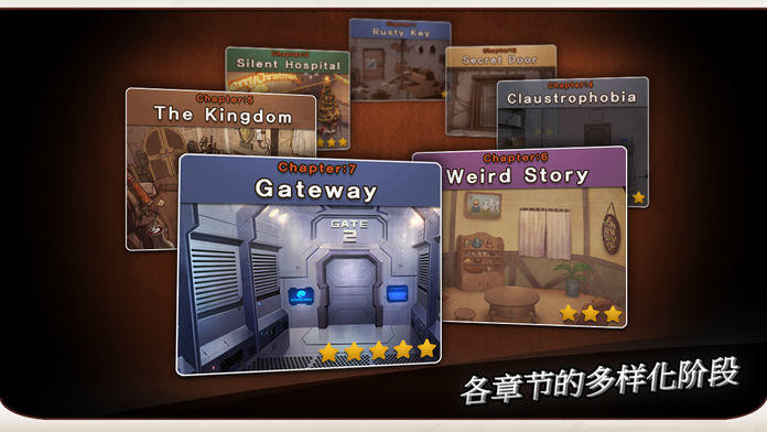逃脱本色+ : Doors&Rooms[PLUS] Game Screenshot