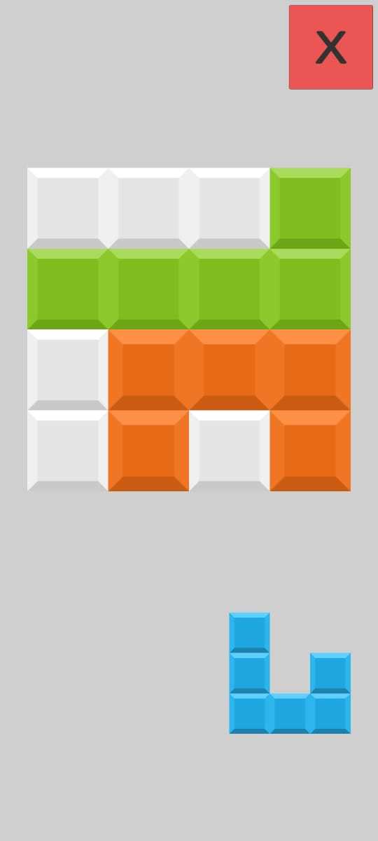 Puzzle Box Game Screenshot