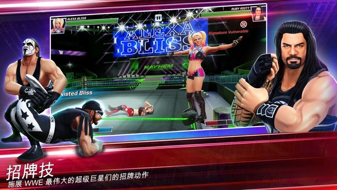 WWE Mayhem screenshot game