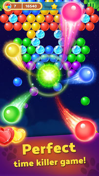 Bubble Shooter Balls: Popping Game Screenshot