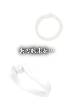 脱出ゲーム In My Heart Game Screenshot