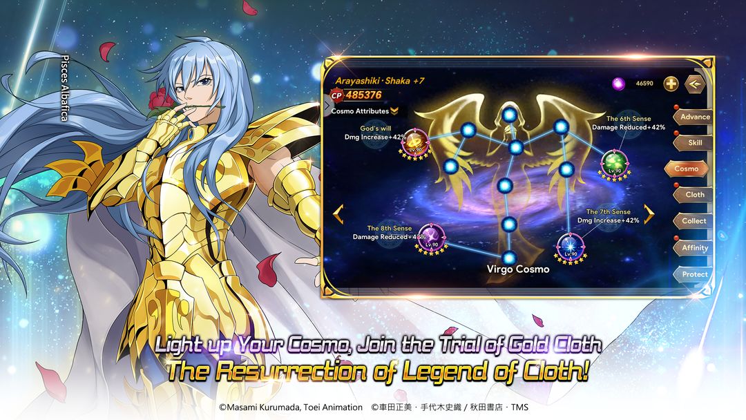 Screenshot of Saint Seiya: Galaxy Spirits