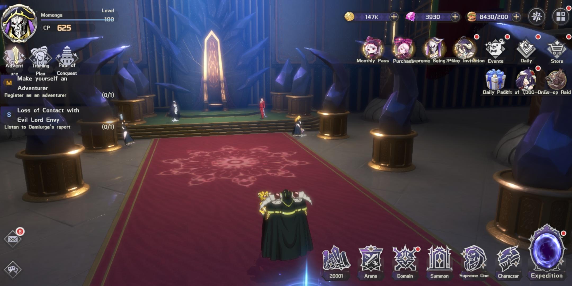 Lord of Nazarick Game Screenshot