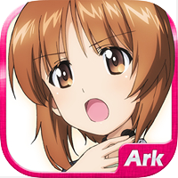 少女與戰車 戰車道大作戰