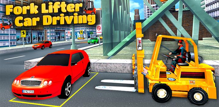 Banner of Car Lifter Drive Free 1.0