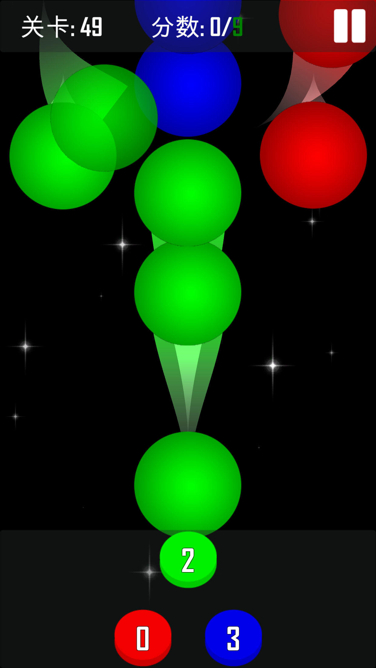 Cuplikan Layar Game 颜色魔法 - 拯救少女跷