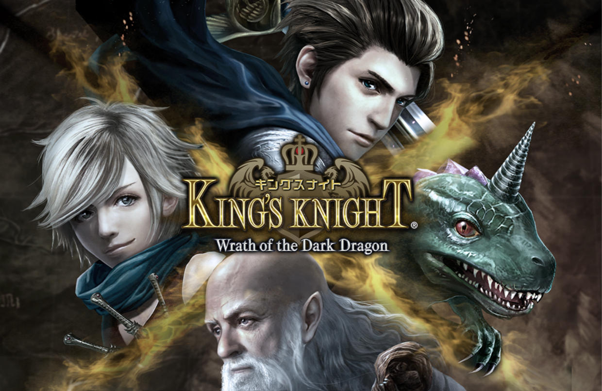 Screenshot of the video of KING'S KNIGHT