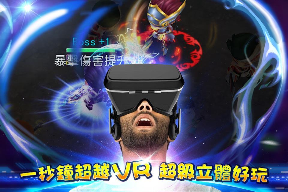 三國94狂！！ Game Screenshot