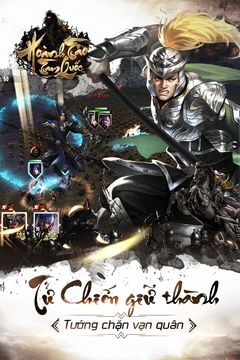 Hoành Tảo Tam Quốc - Hoanh Tao Tam Quoc Game Screenshot