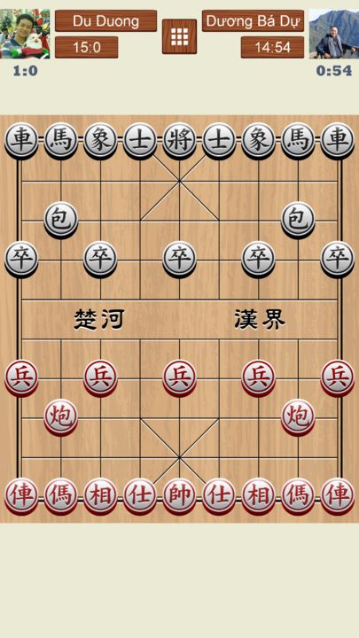 Screenshot 1 of Chinese Chess Online 9.24.5