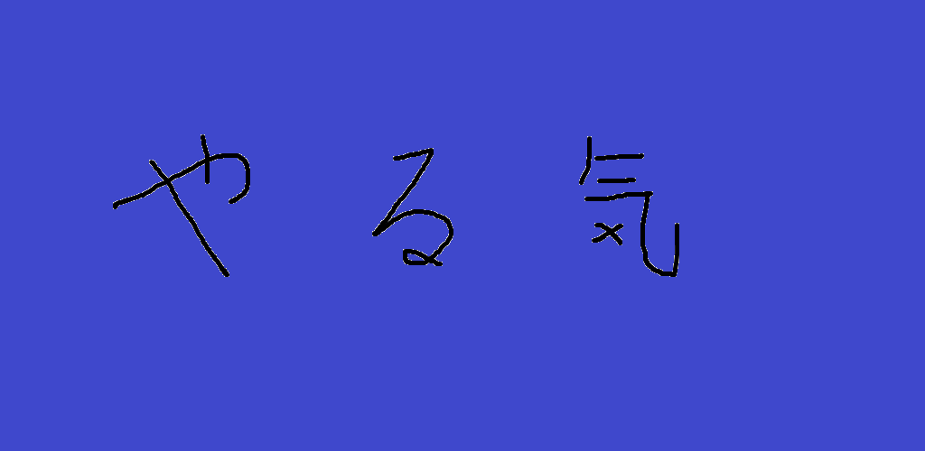 Banner of ダンシング政見放送 