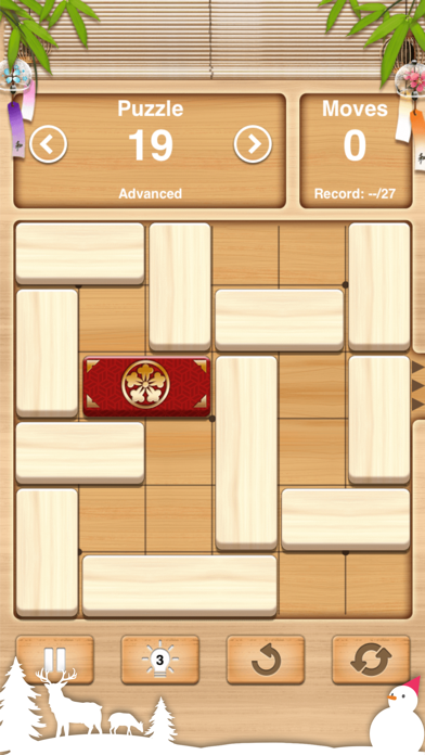 Unblock Me Premium Game Screenshot