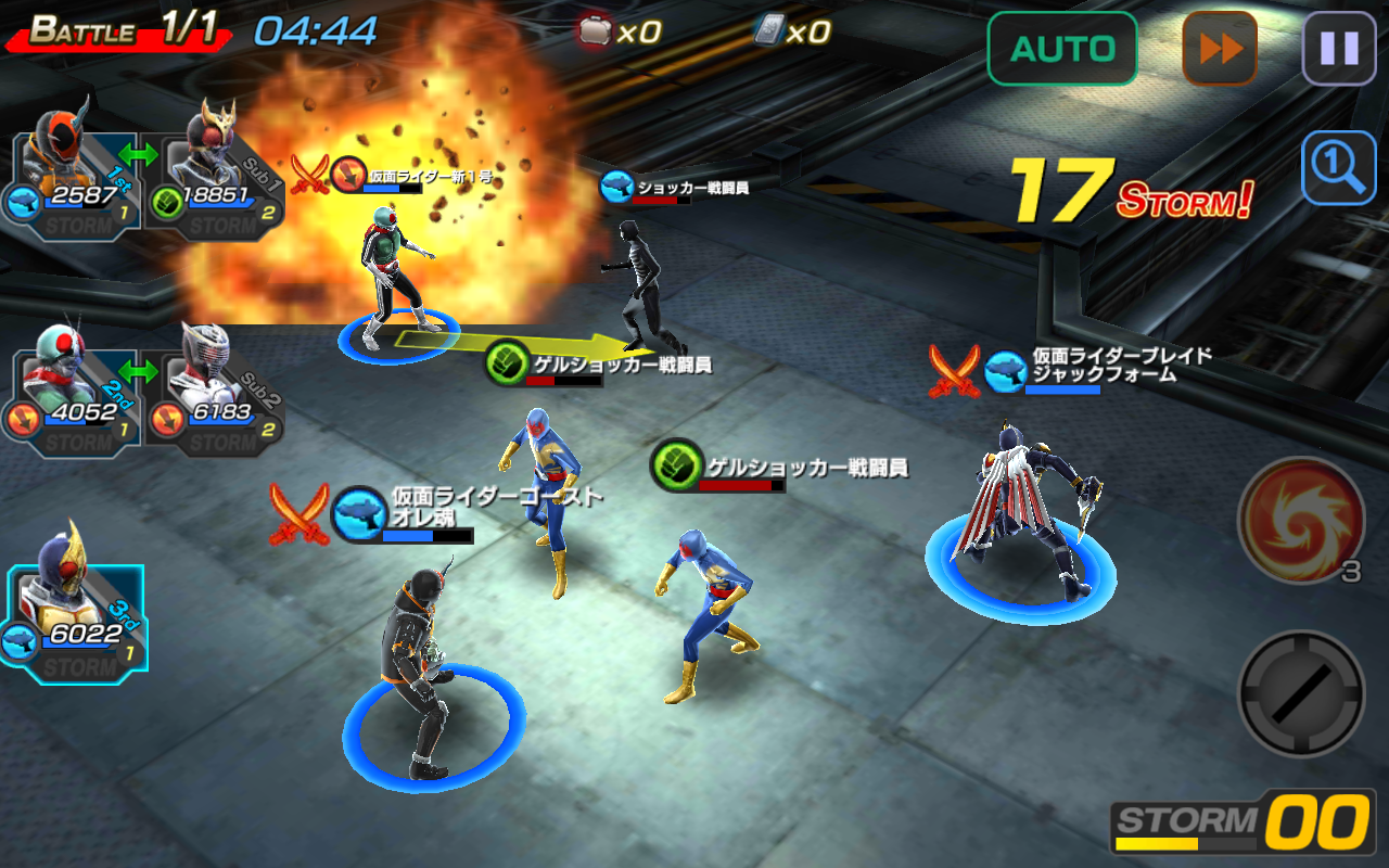 仮面ライダー トランセンドヒーローズ Game Screenshot